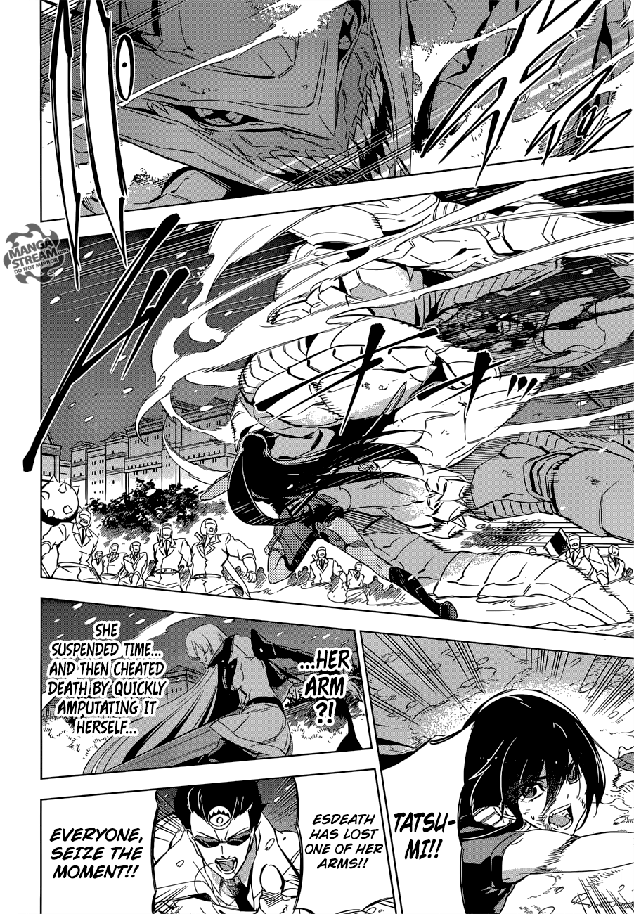 Akame ga Kill! Chapter 76 41